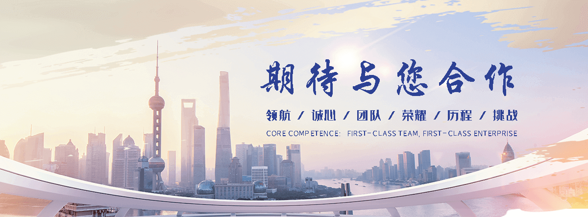 澳门